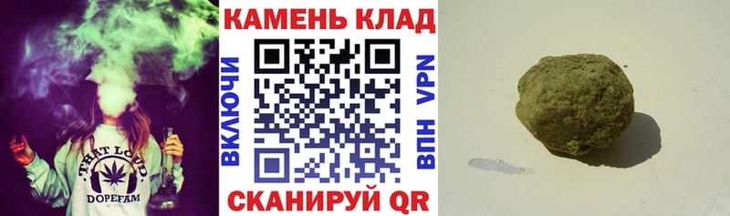 дарк нет наркотические препараты  Крым  ГАШ 40% ТГК 
