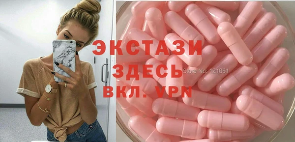 прущий лед Алексеевка