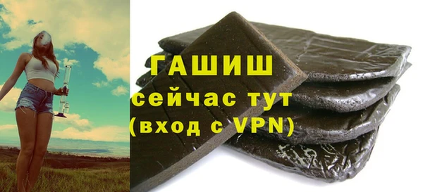 СК Пролетарск