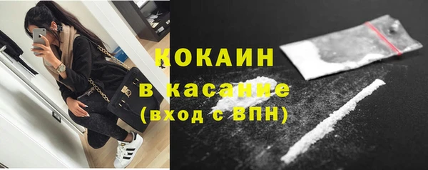 эйфоретик Армянск
