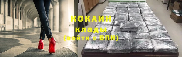 прущий лед Алексеевка
