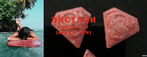 крисы Алзамай