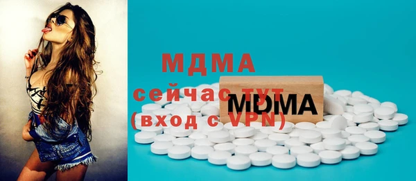 прущий лед Алексеевка