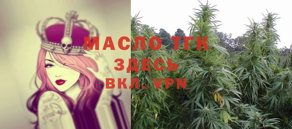 прущий лед Алексеевка